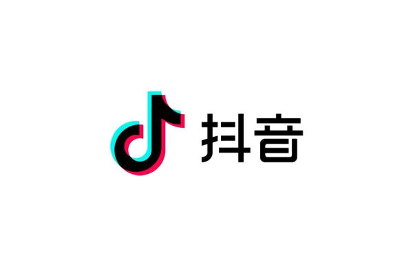 抖音