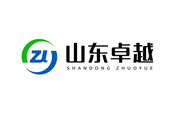 卓越