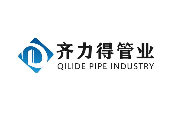 齐力得