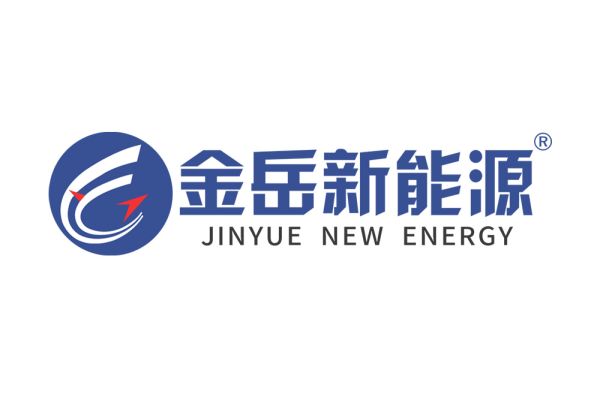 金岳新能源